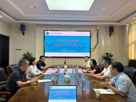 資溪縣鶴城鎮(zhèn)鎮(zhèn)長楊雯一行來我院走訪調研